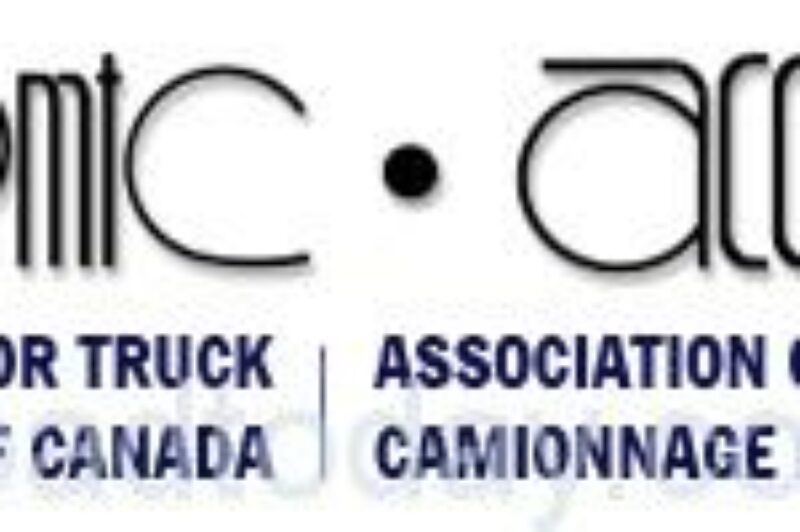 PMTC & AVIVA Award Private Fleets for Safety Performance article image