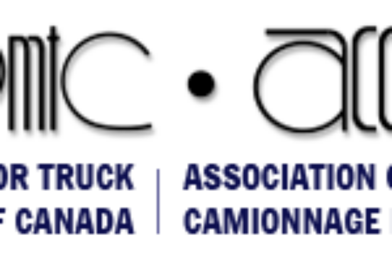 PMTC unveils annual conference agenda article image