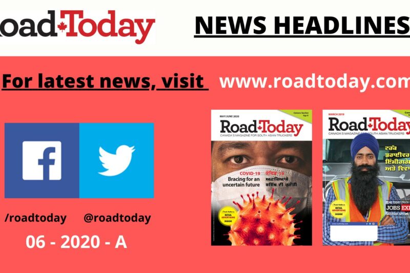 News Headlines June 2020 - A article image