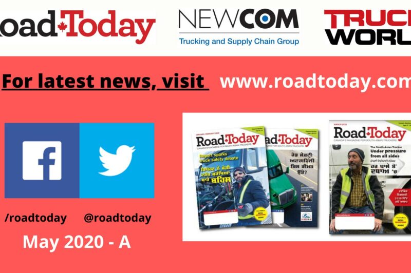 News Headlines May 2020 - A article image