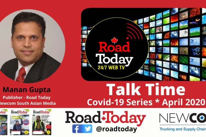 'Talk Time' Video Series April 2020 article image