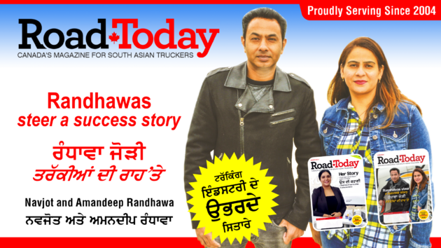 intro slide alternate text for this image