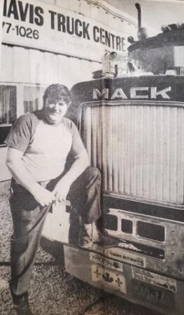 Barry-Moore-circa-1979 alternate text for this image