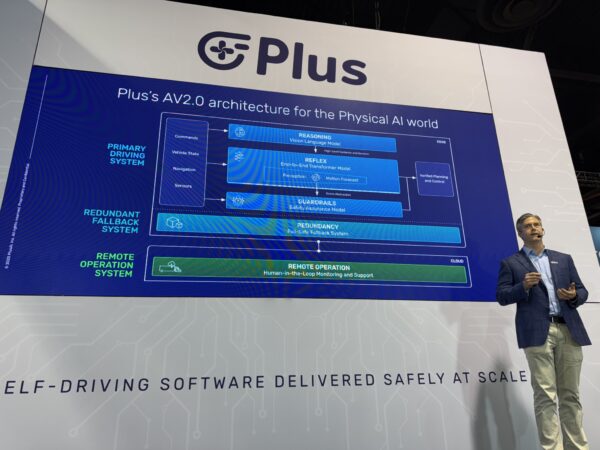 Shawn Kerrigan on stage presenting AV 2.0 algorithm during press conference