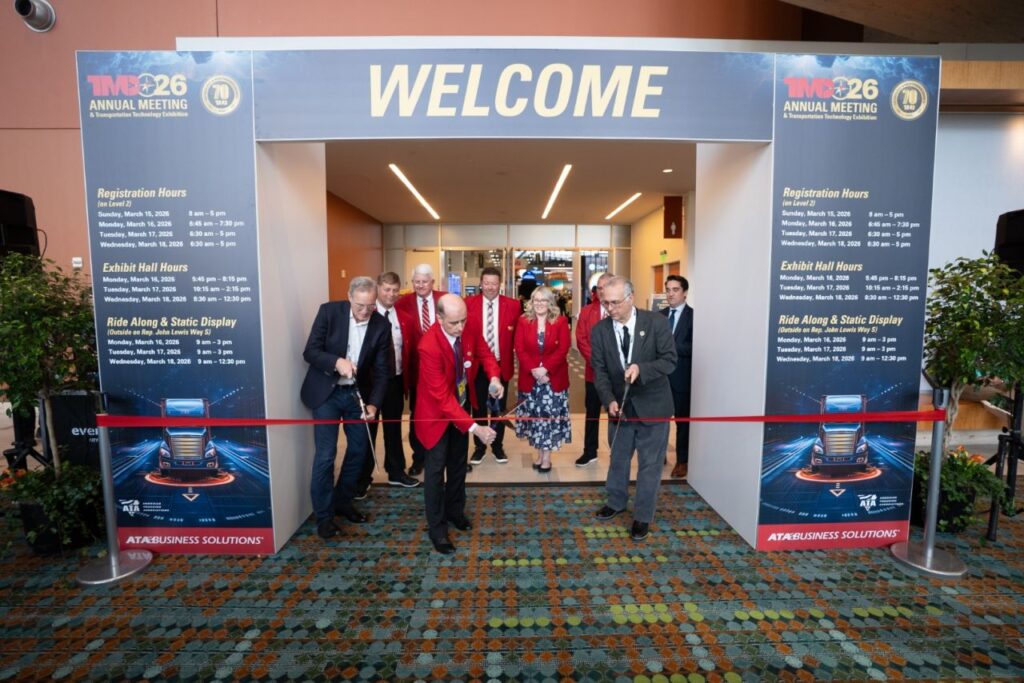 TMC 2026 exhibit hall