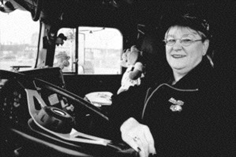 DENISE COTE