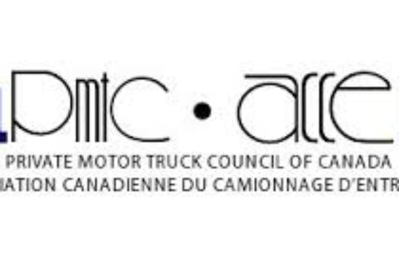 PMTC unveils schedule for Eastern Regional seminar article image
