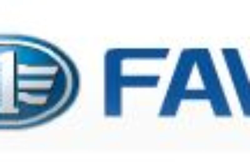 FAW Jiefang