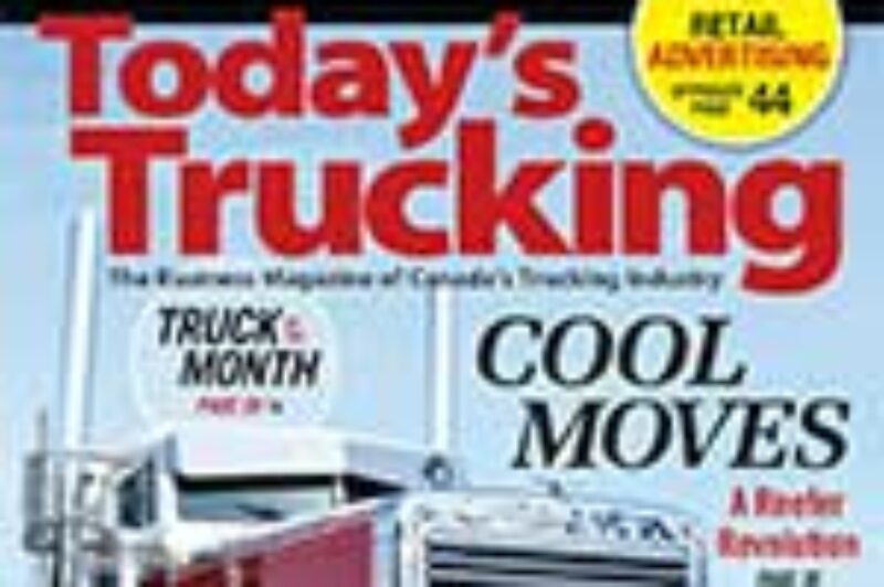 August 2015 article image