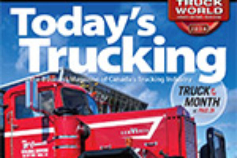 February 2016 article image