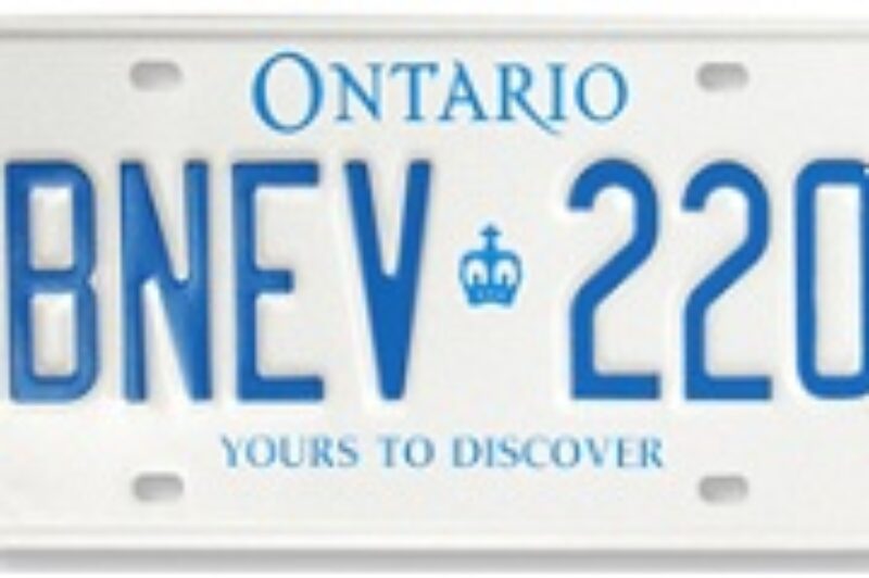 No More License Plates for Unpaid Traffic Fines article image
