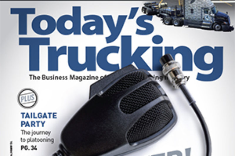 July 2017 article image