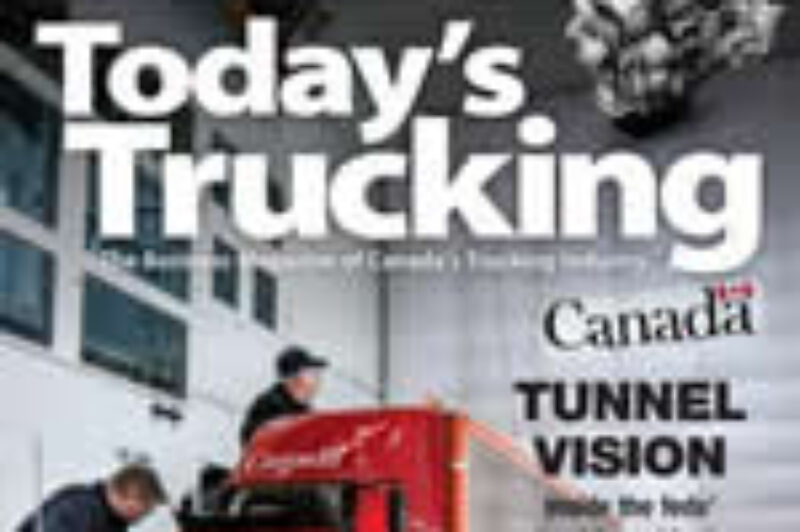 February 2017 article image