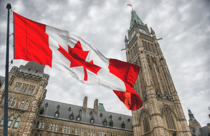 canadian national flag in ottawa