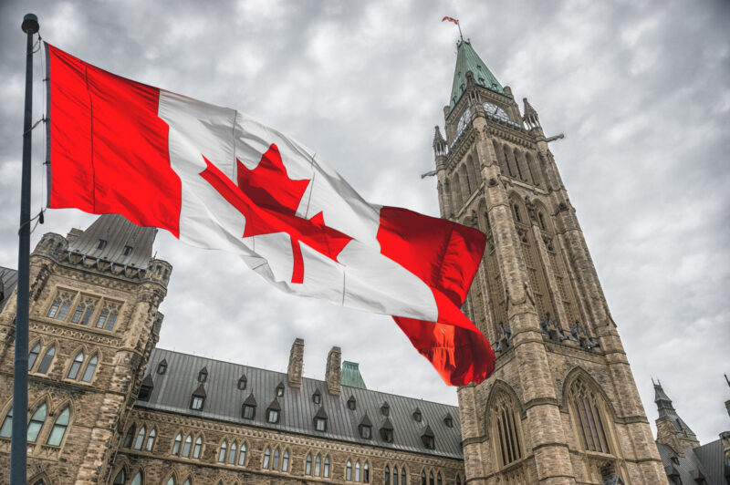 canadian national flag in ottawa