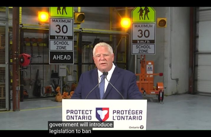 Picture of Doug Ford